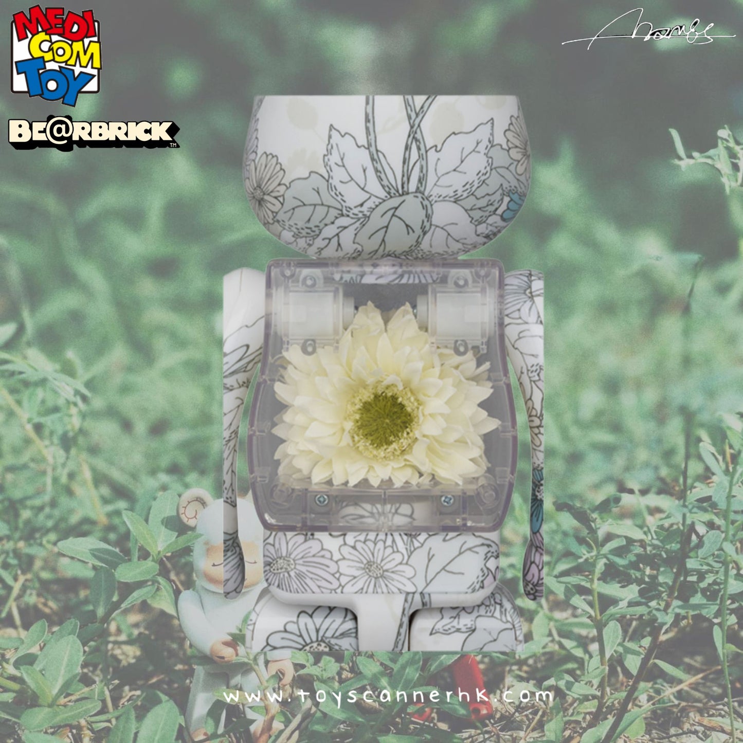 (Pre-Order) BE@RBRICK FLOR@ GERBERA 400%