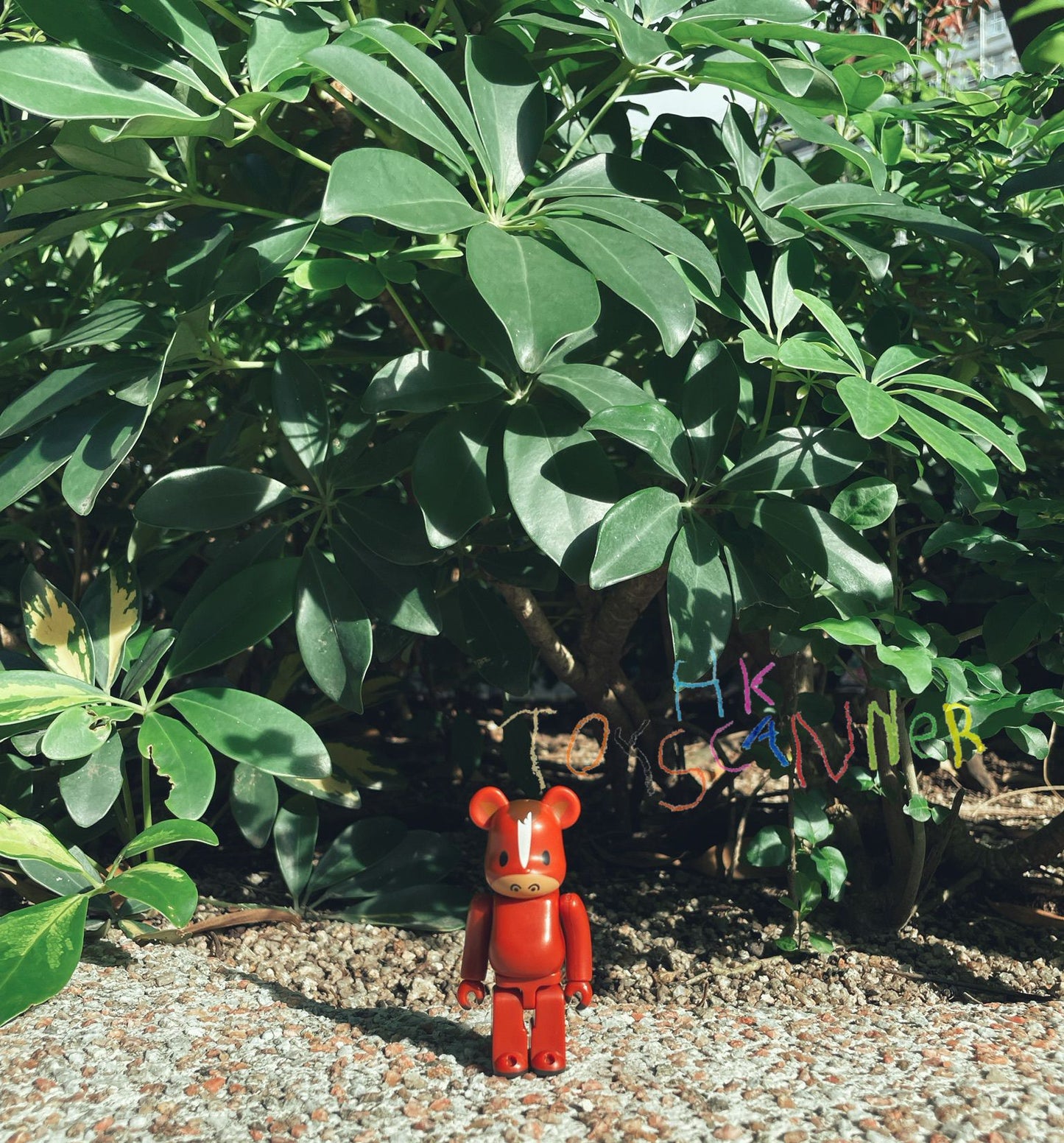 (In-stock) BE@RBRICK 干支 午 100% 生肖 馬