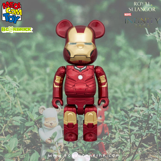 (Pre-order日本店鋪貨,預計9月到貨) BE@RBRICK ROYAL SELANGOR IRON MAN MARK III 400%