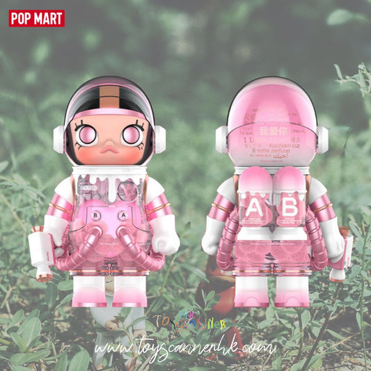 (Pre-order) MEGA SPACE MOLLY 心語千言 1000%