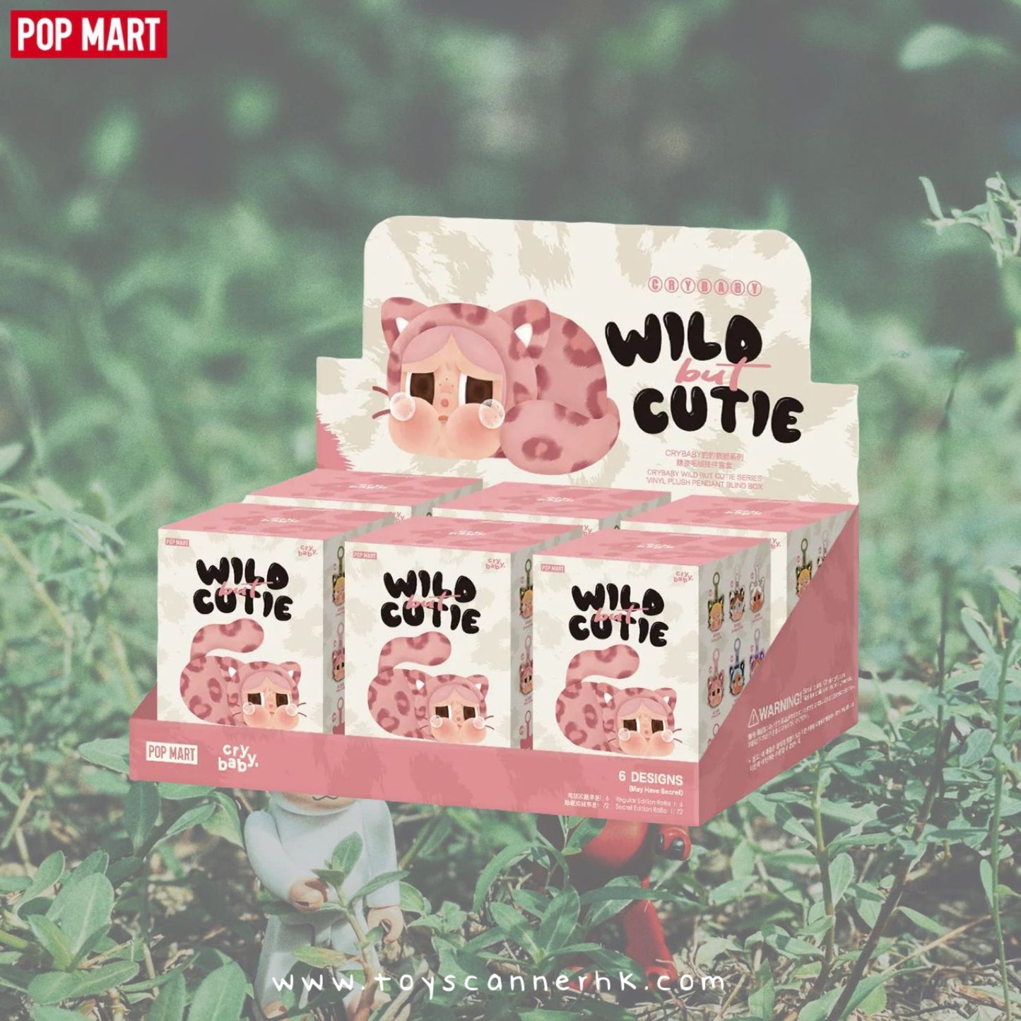 (Pre-order) POP MART CRYBABY豹豹貓貓系列 搪膠毛絨掛件盲盒 (原盒六盒未拆,概率隱藏)