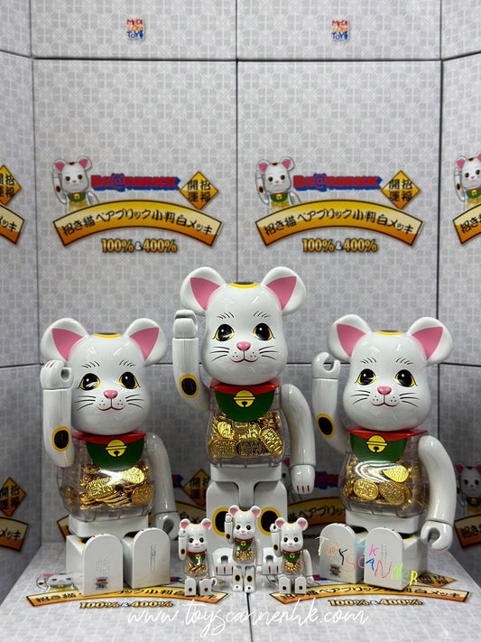 (In-stock) BE@RBRICK 招き猫 小判 白メッキ 100% & 400%