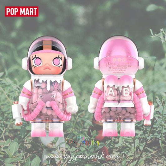 (Pre-order) MEGA SPACE MOLLY 心語千言 400%