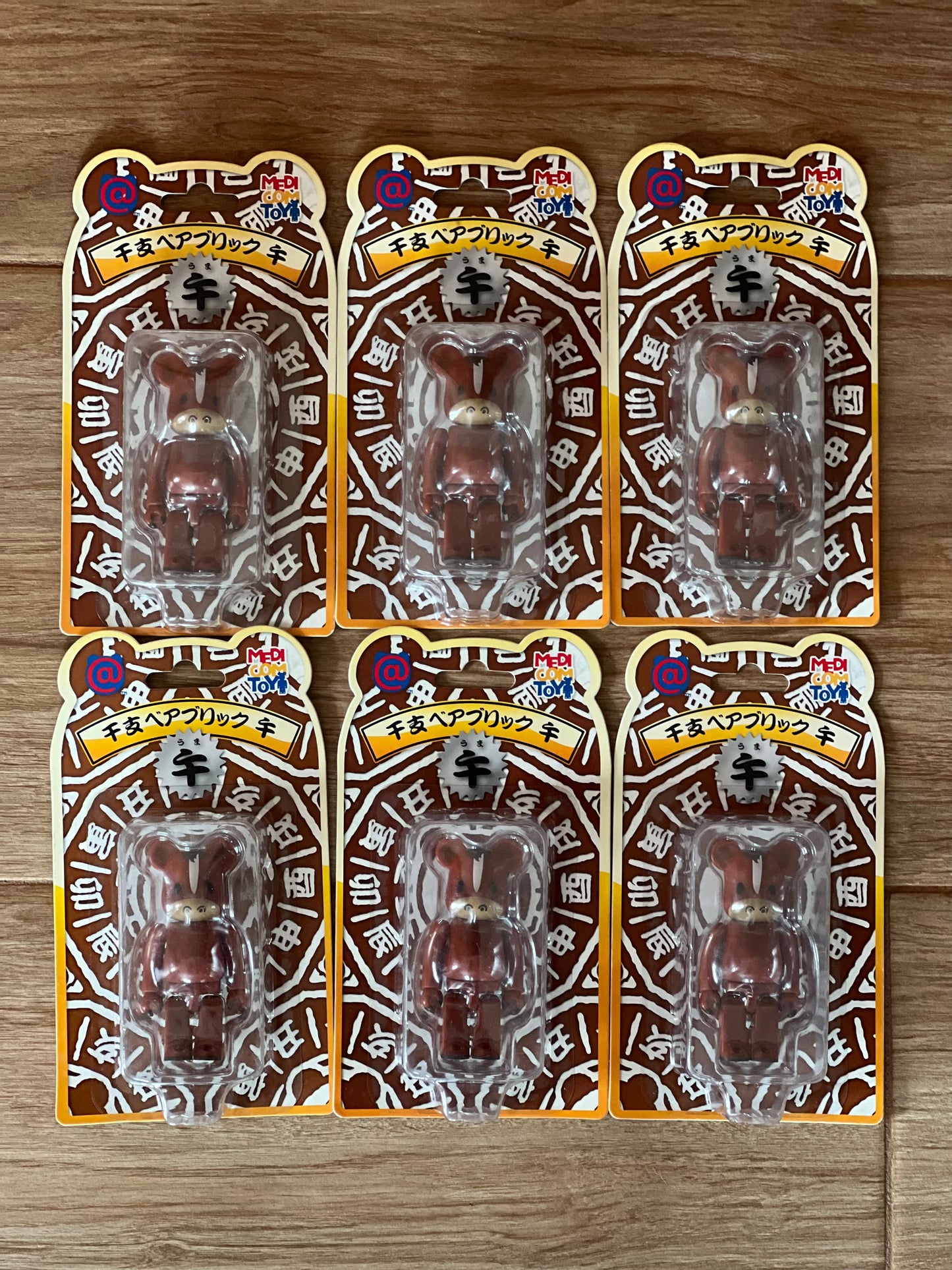 (In-stock) BE@RBRICK 干支 午 100% 生肖 馬