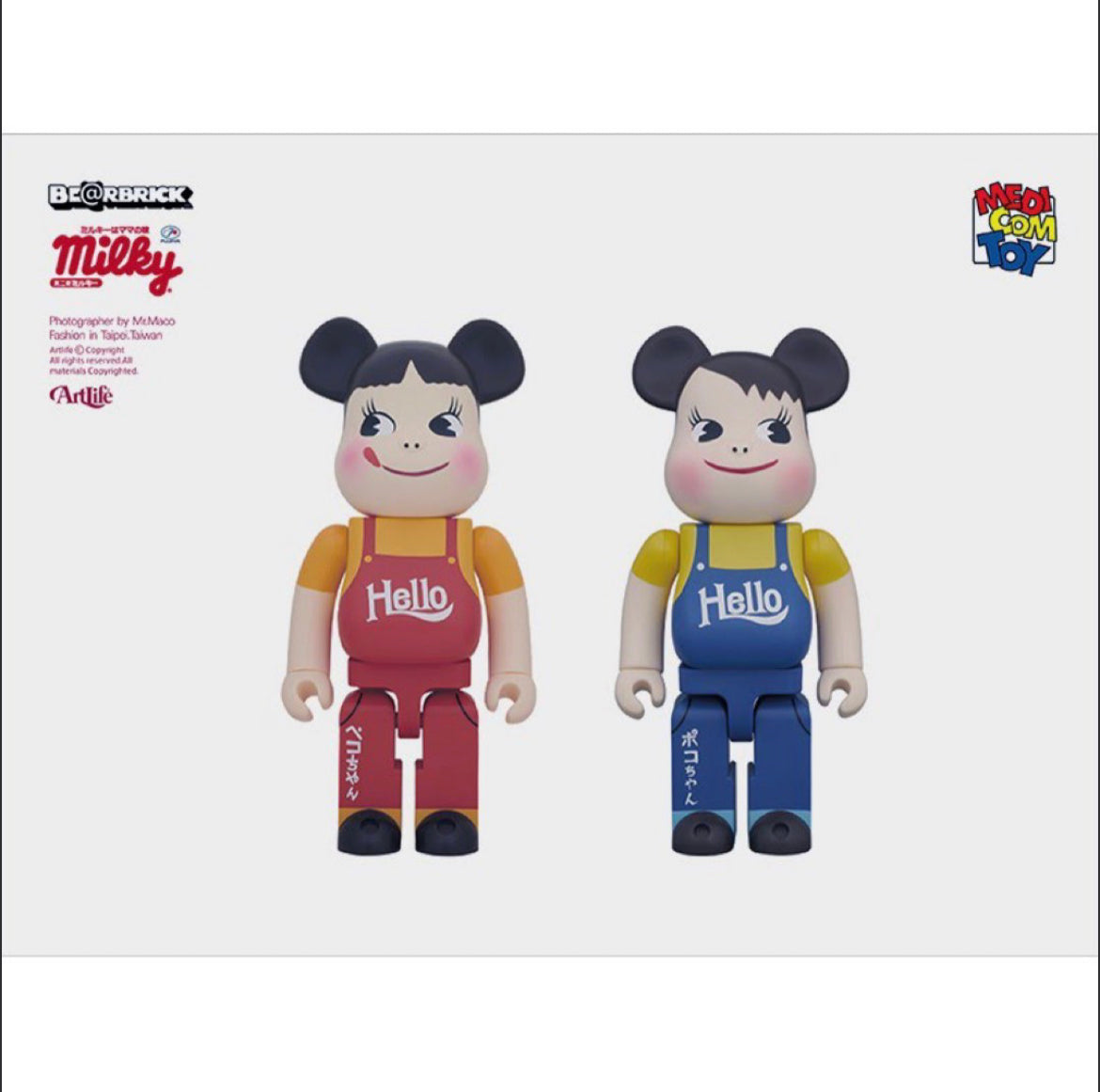 (In-stock) BE@RBRICK FUJIYA MILKY PEKO CHAN POKO CHAN VINTAGE HELLO VERSION 400%