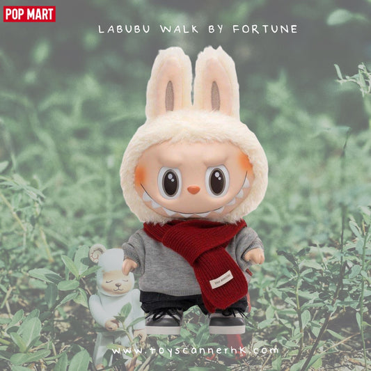 (Pre-order) POP MART x How2work LABUBU WALK BY FORTUNE 搪膠毛絨公仔