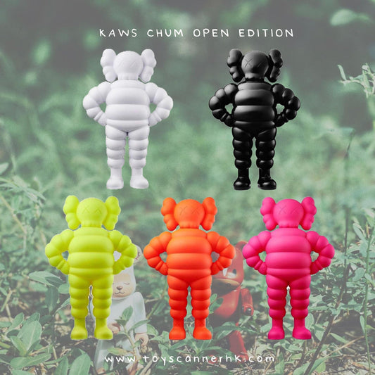 (Pre-order) KAWS..22 CHUM OPEN EDITION (WHITE/BLACK/YELLOW/ORANGE/PINK) Set of 5