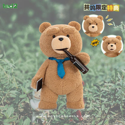 (Pre-Order)POP MART x GONG Ted2 泰迪熊可動毛絨玩偶