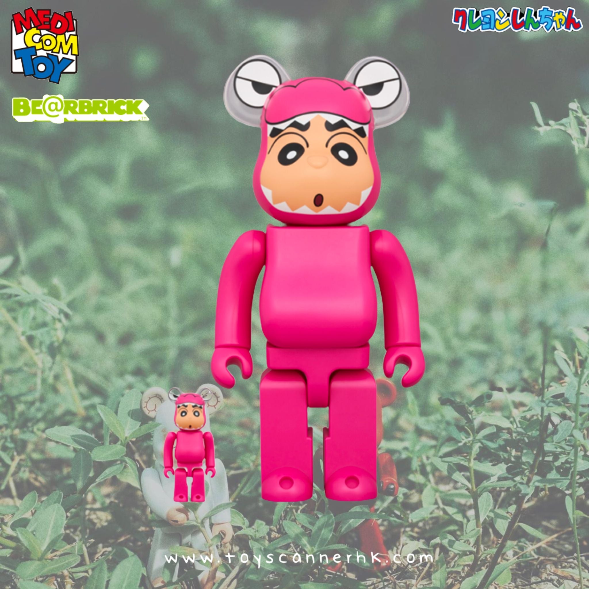 Pre-order BE@RBRICK – ToyScannerhk