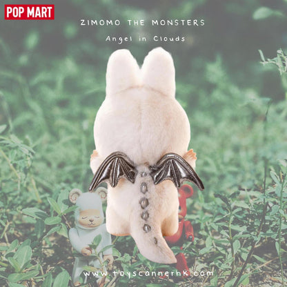 (Pre-order 訂後約7天到貨) ZIMOMO THE MONSTERS Angel in Clouds