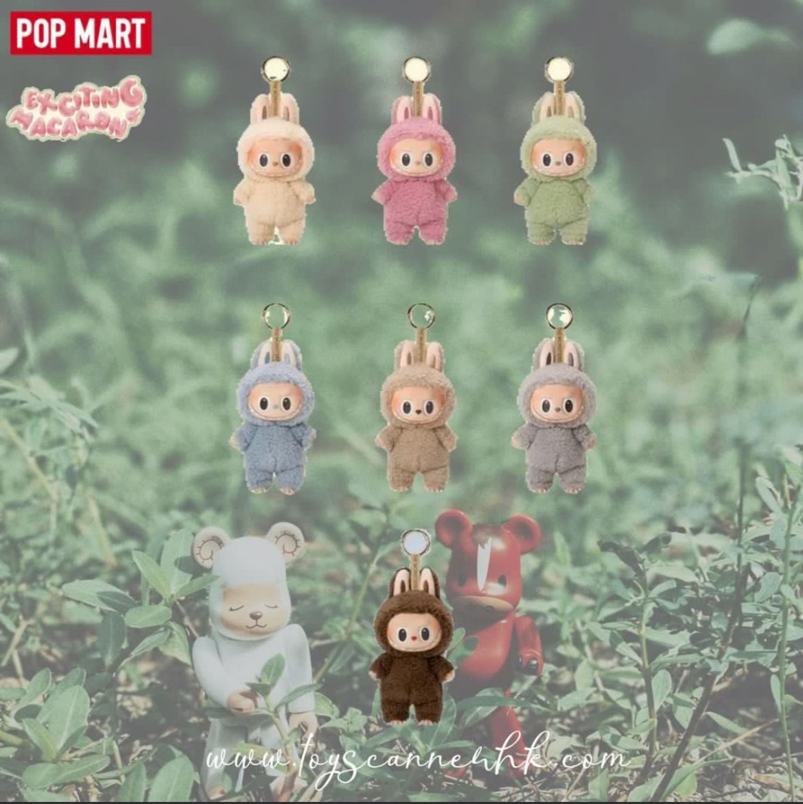 (Pre-order 訂後約7天到貨) POP MART x THE MONSTERS 心動馬卡龍搪膠臉盲盒 (原盒未拆，內附6盒)