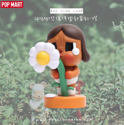 (Pre-order) POP MART CRYBABY悲傷俱樂部系列-燈