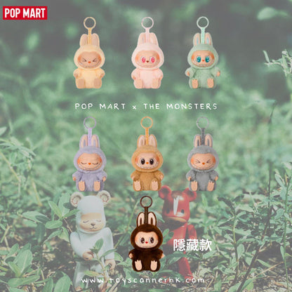 (Pre-order 訂後約7天到貨) POP MART x THE MONSTERS 坐坐派對搪膠毛絨盲盒
(原盒未拆，內附6盒，概率隱藏)