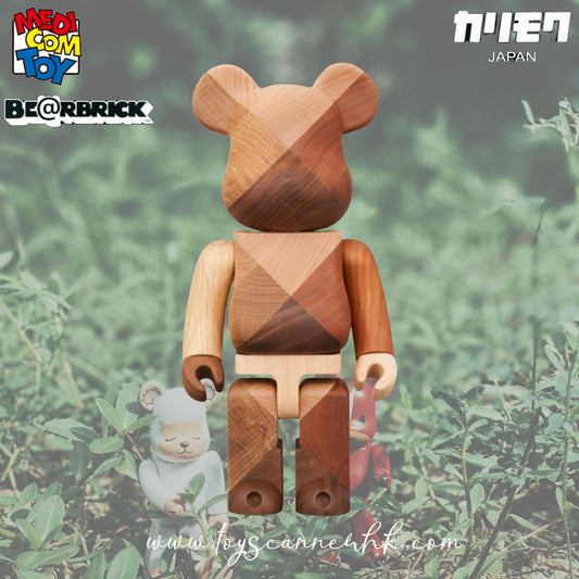 (Pre-order) BE@RBRICK カリモク 1/4異樹種 400％