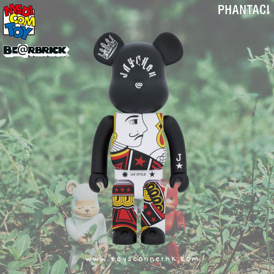 (Pre-order) BE@RBRICK PHANTACi 1000％