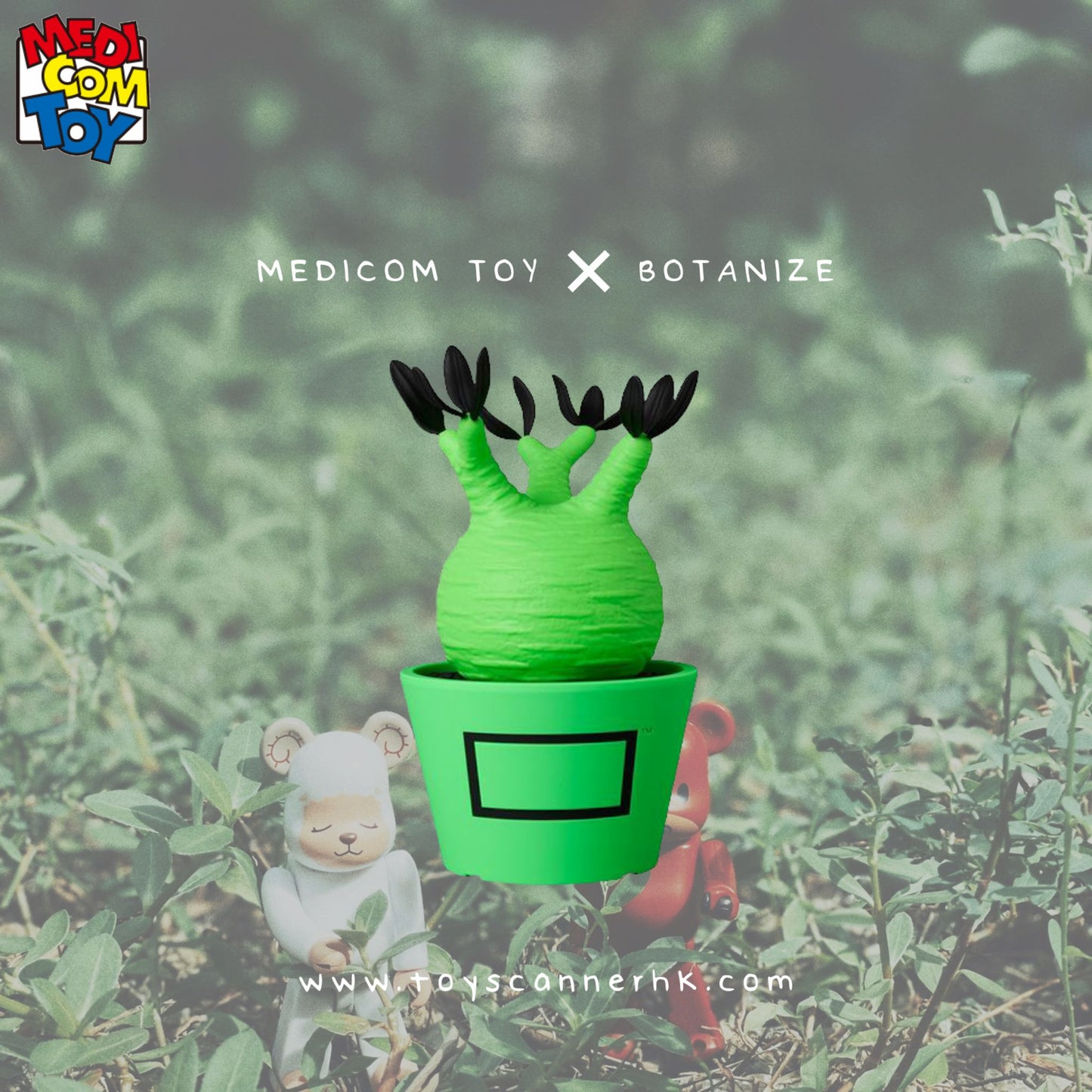 (Pre-order) MEDICOM TOY x BOTANIZE VCD PLANTS