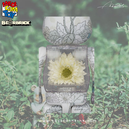 (Pre-Order) BE@RBRICK FLOR@ GERBERA 400%