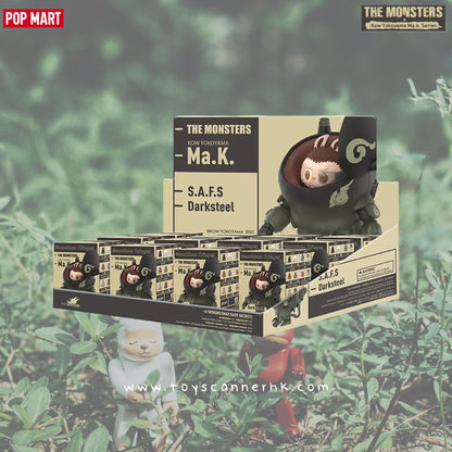 (Pre-order) POP MART x THE MONSTERS Ma.K. Darksteel 機甲盲盒