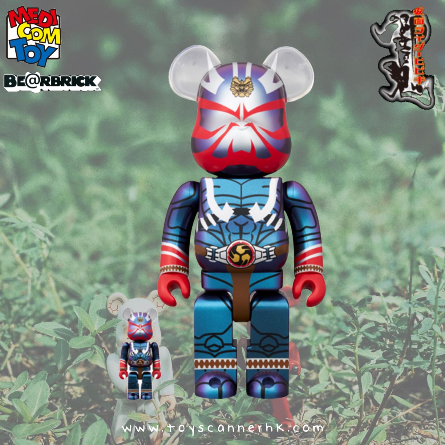 (Pre-order) BE@RBRICK 
仮面ライダー響鬼 100％ & 400％