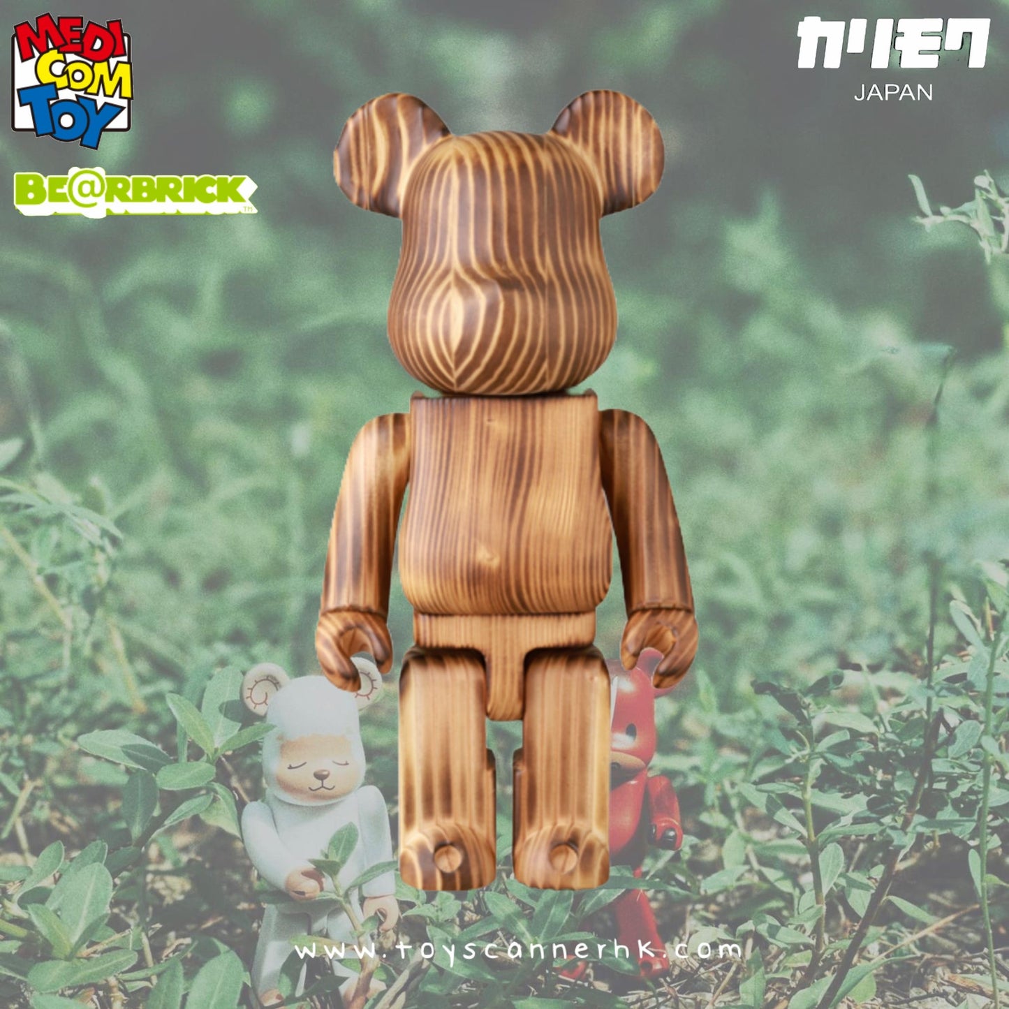(Pre-order) BE@RBRICK カリモク BURN WOOD 400%