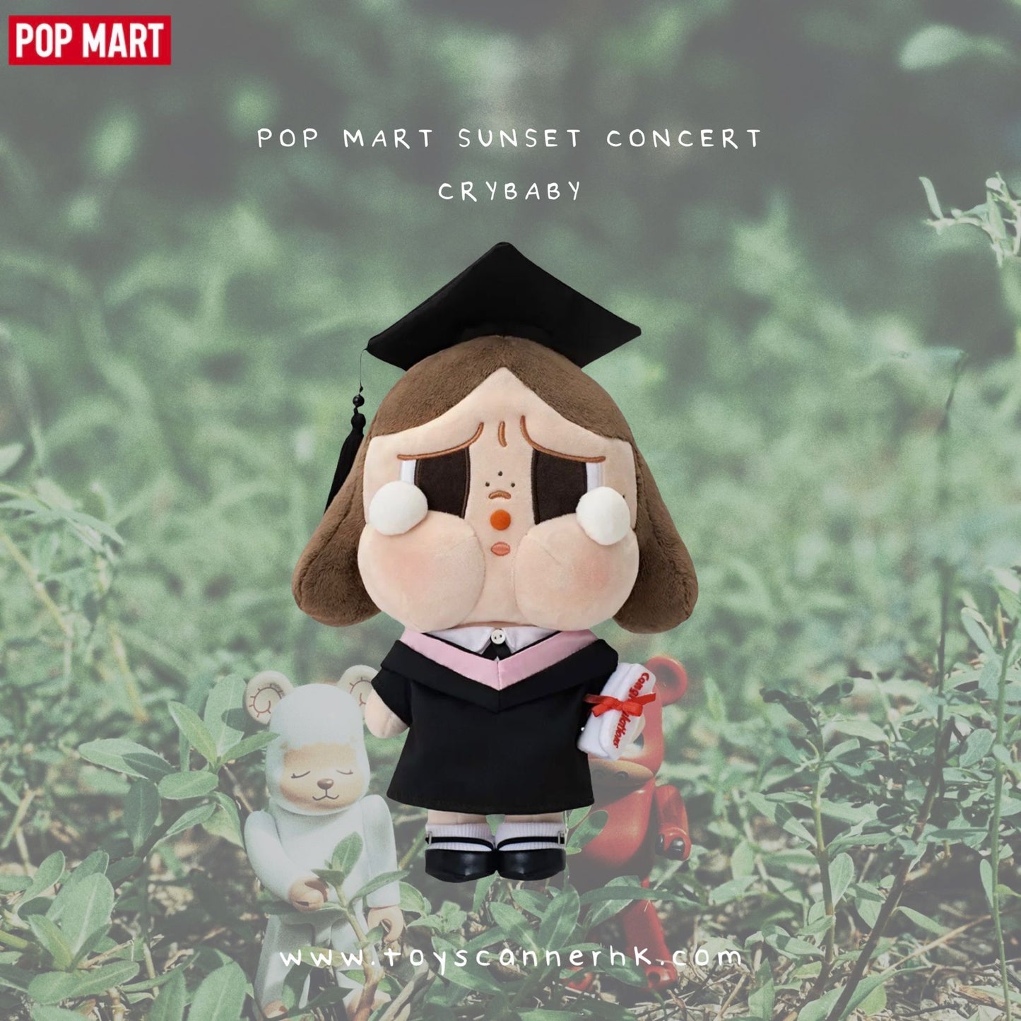 (Pre-order) POP MART SUNSET CONCERT CRYBABY落日歌會系列-毛絨公仔