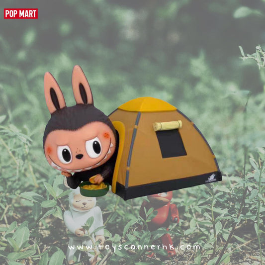 (Pre-order) POP MART x How2work LABUBU Camping 野營帳篷吊卡