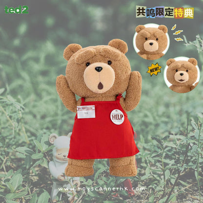 (Pre-Order)POP MART x GONG Ted2 泰迪熊可動毛絨玩偶