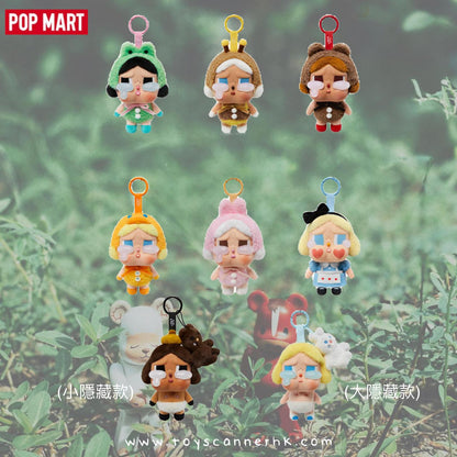 (Pre-order 訂後約7天到貨) POP MART CRY AGAIN CRY BABY眼淚工廠系列-搪膠臉毛絨盲盒(原盒六個未拆，概率隱藏)