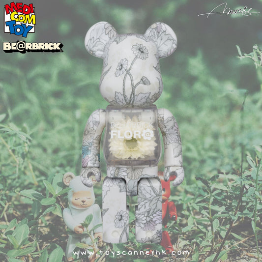 (Pre-Order) BE@RBRICK FLOR@ GERBERA 400%