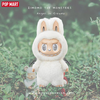 (Pre-order 訂後約7天到貨) ZIMOMO THE MONSTERS Angel in Clouds