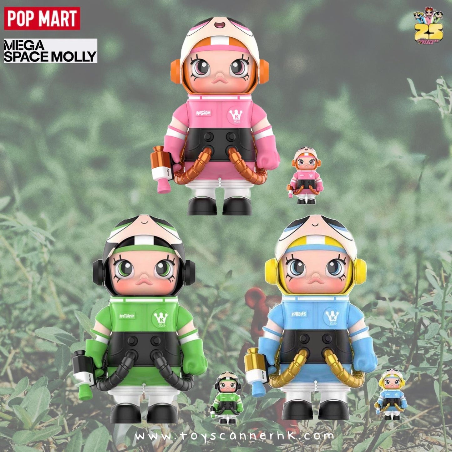 (Pre-order) POP MART x 飛天小女警 MEGA SPACE MOLLY 100% & 400% set of 3 box