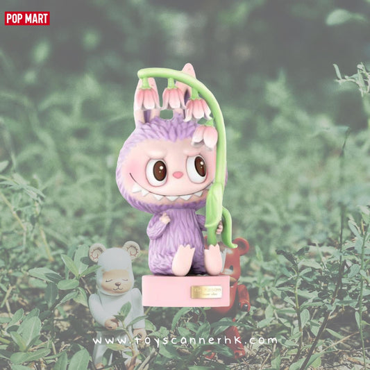 (Pre-order) POP MART x How2work LABUBU FLOWER ELVES