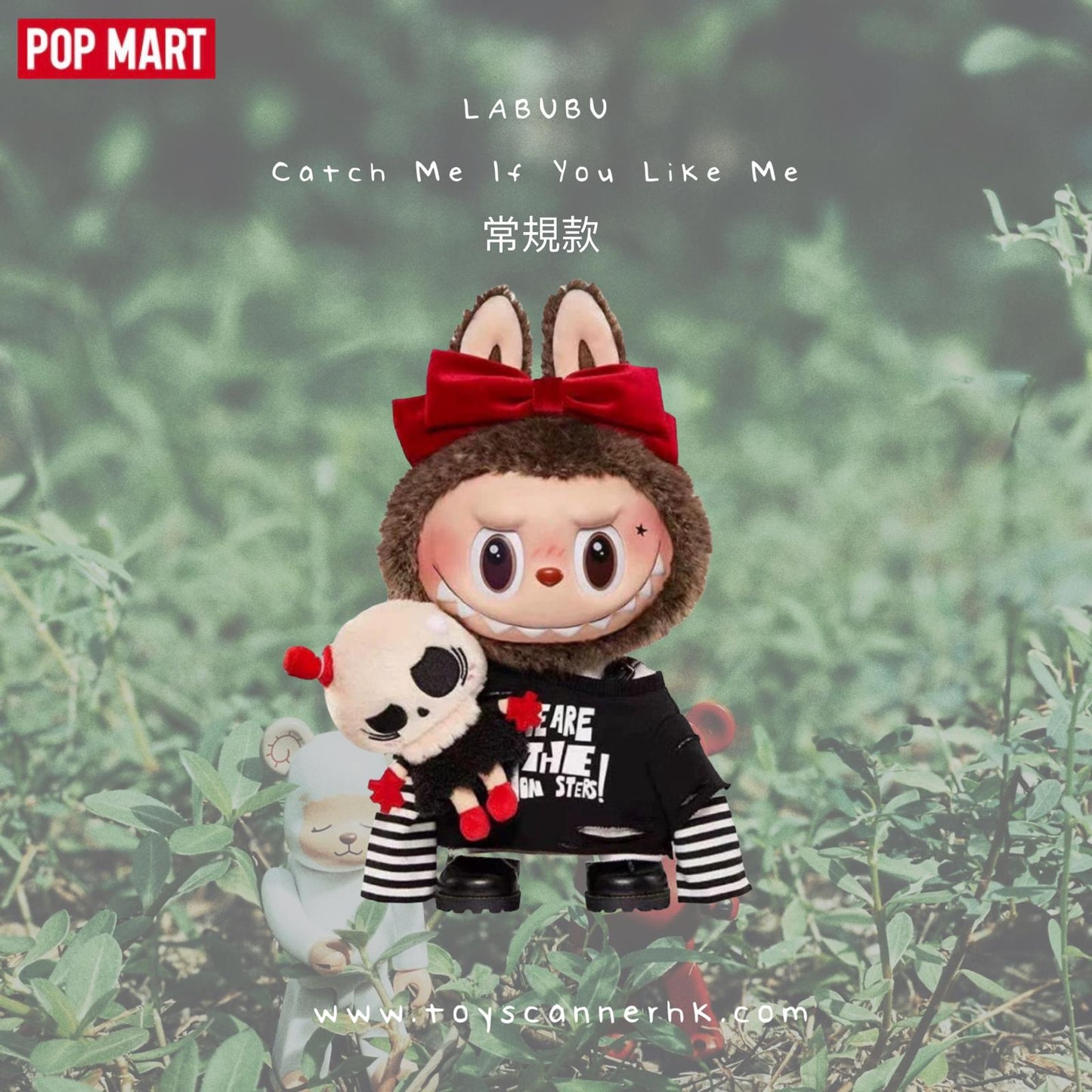 (Pre-order) Labubu Cathch Me If You Like