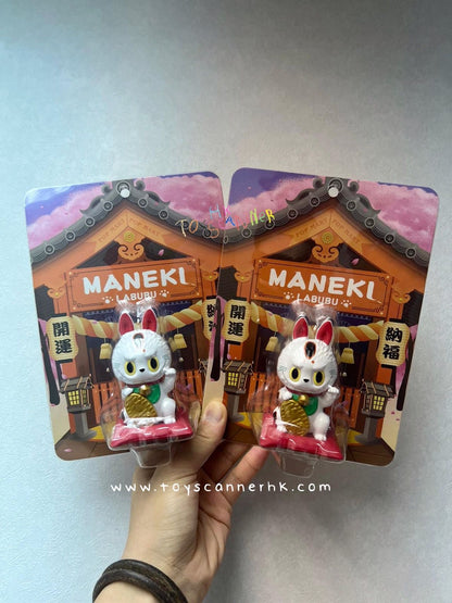 (Pre-order) POP MART x How2work MANKEKI LABUBU 招き猫 吊卡