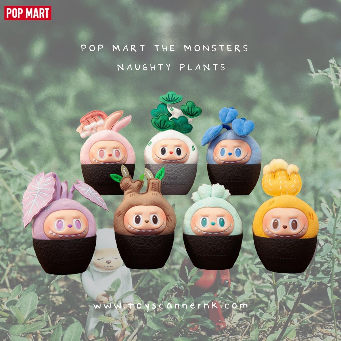 (Pre-order) POP MART THE MONSTERS NAUGHTY PLANTS 搪膠臉盲盒 (原盒未拆，內附6個，概率隱藏)