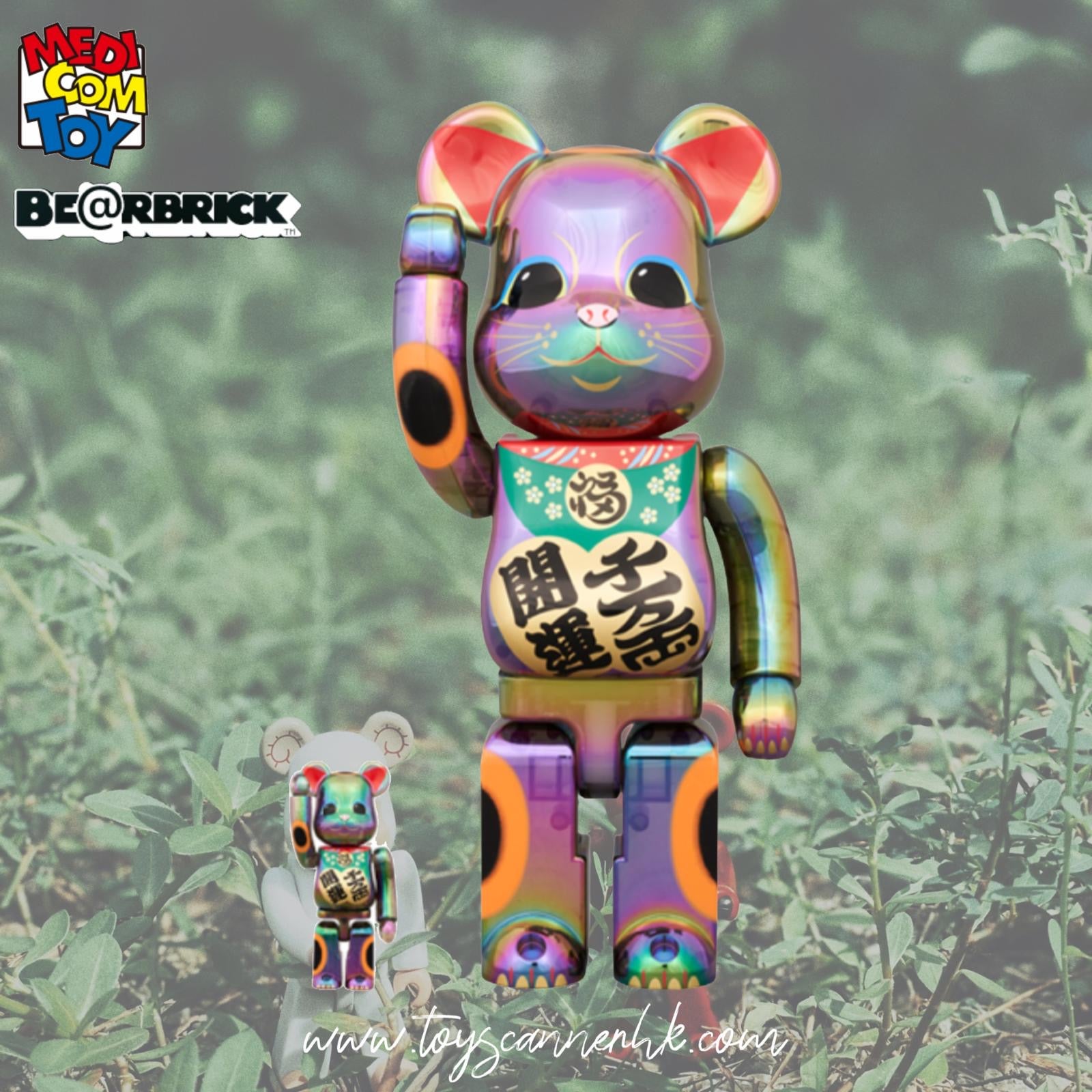 Pre-order BE@RBRICK – ToyScannerhk