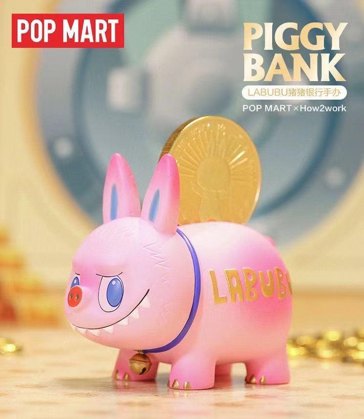 (Pre-order) POP MART x How2work LABUBU PIGGY BANK 
豬豬銀行手辦吊卡