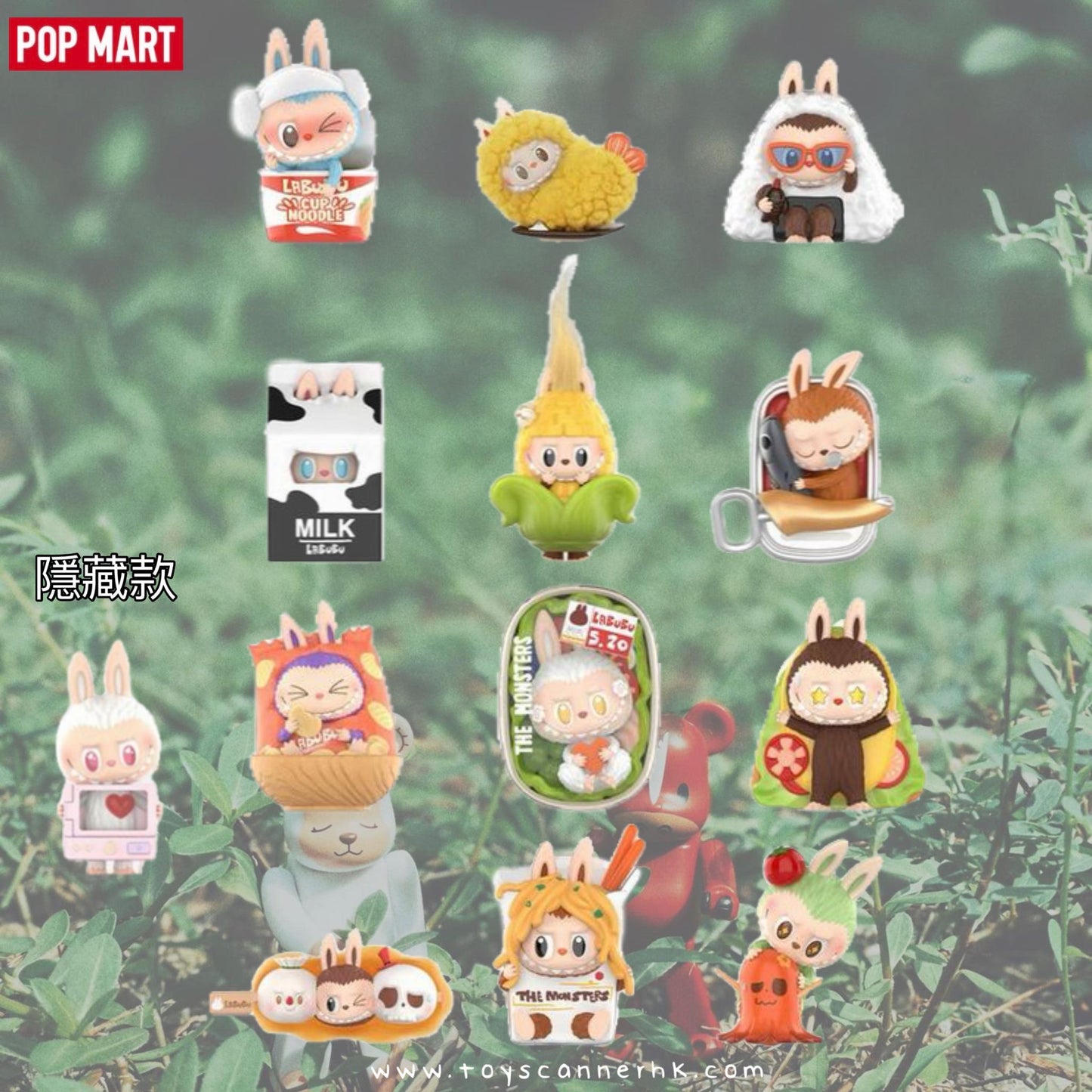 (Pre-order) POP MART THE MONSTERS 怪味便利店系列手辦盲盒 (原盒未拆，內附12盒，概率隱藏)
