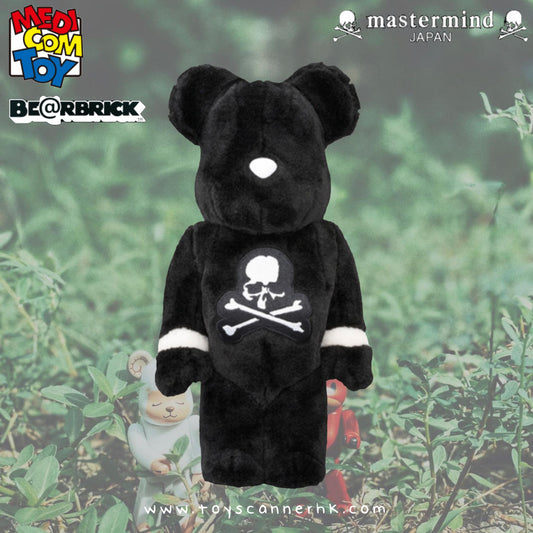 (Pre-order) BE@RBRICK mastermind JAPAN COSTUME Ver. 400％ / 1000％