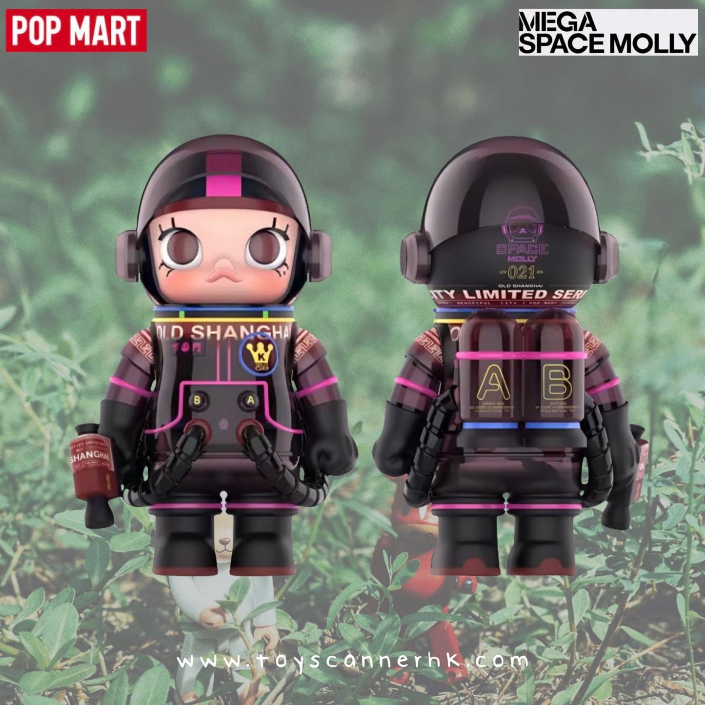 (Pre-order) POP MART (上海限定)
MEGA SPACE MOLLY 百樂門 400% / 1000%