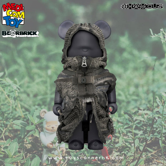 (Pre-order) BE@RBRICK HAMCUS 400％ / 1000%