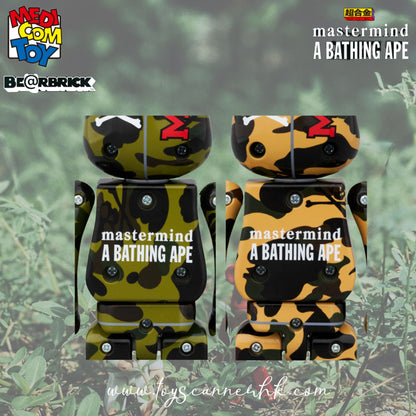 (Pre-order) 超合金 BE@RBRICK
MASTERMIND VS BAPE(R) GREEN／YELLOW 200% Set of 2Pcs